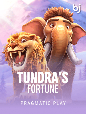 তুন্দ্রাস ফরচুন game icon
