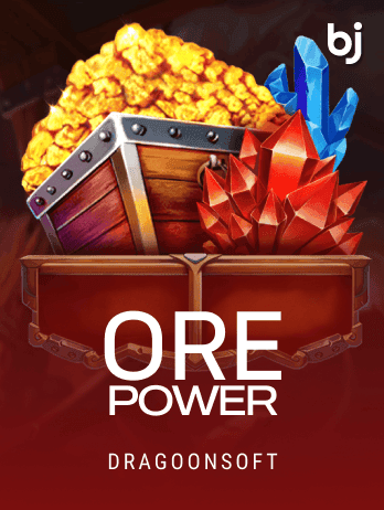 ওর পাওয়ার game icon