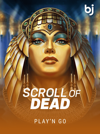Scroll of Deadpng screenshot