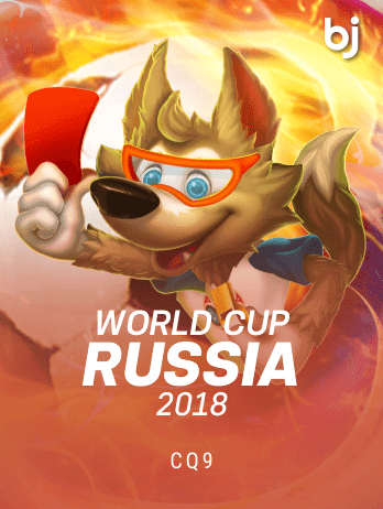 World Cup Russia2018png game icon