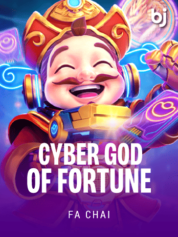CYBER GOD OF FORTUNE⁺png game icon